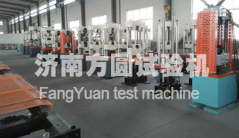 江蘇強(qiáng)盾消防設(shè)備有限公司